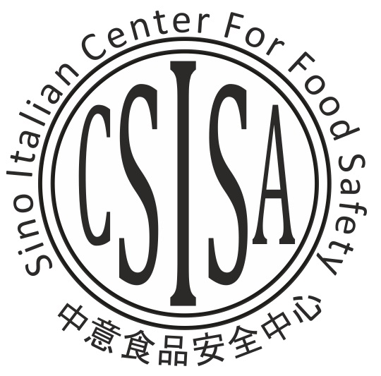 CSISA log